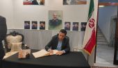 الرفيق رئيس منظمة طلائع البعث يُقدّم واجب العزاء بشهداء القنصلية الإيرانية بدمشق